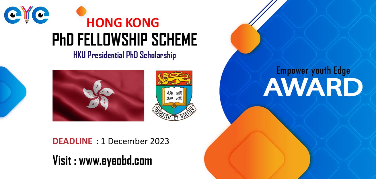 phd fellowship hong kong