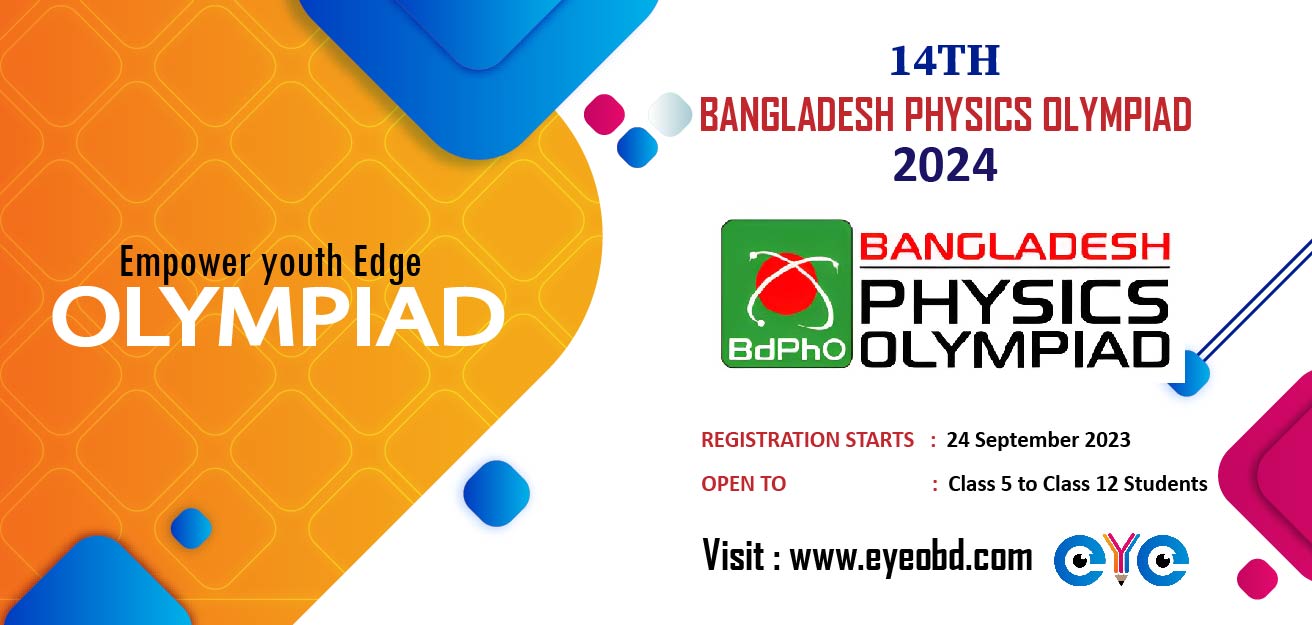 14th Bangladesh Physics Olympiad 2024 Eyeobd